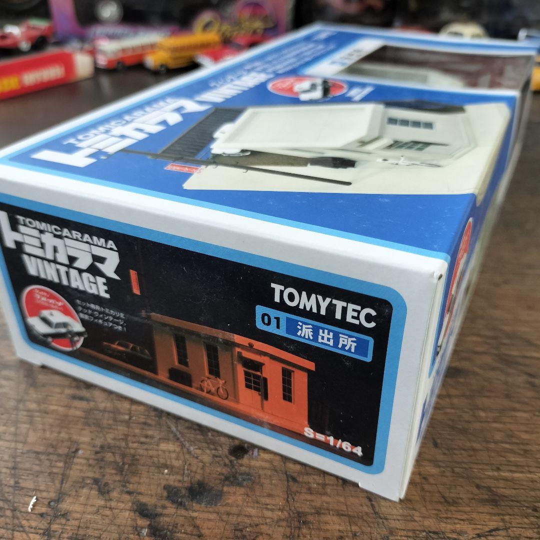 ★新品 1/64スケールジオラマ トミカラマ ヴィンテージシリーズ01 派出所当