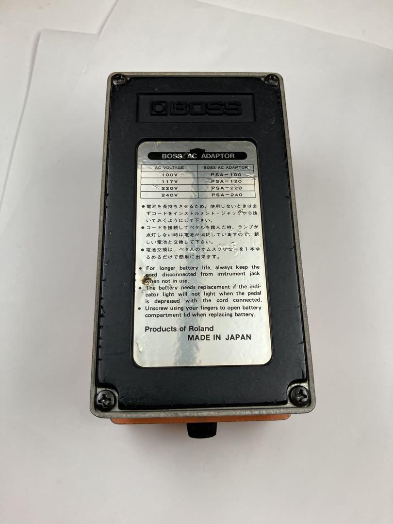 BOSS DS-2 日本製 TURBO Distortion ディストーション