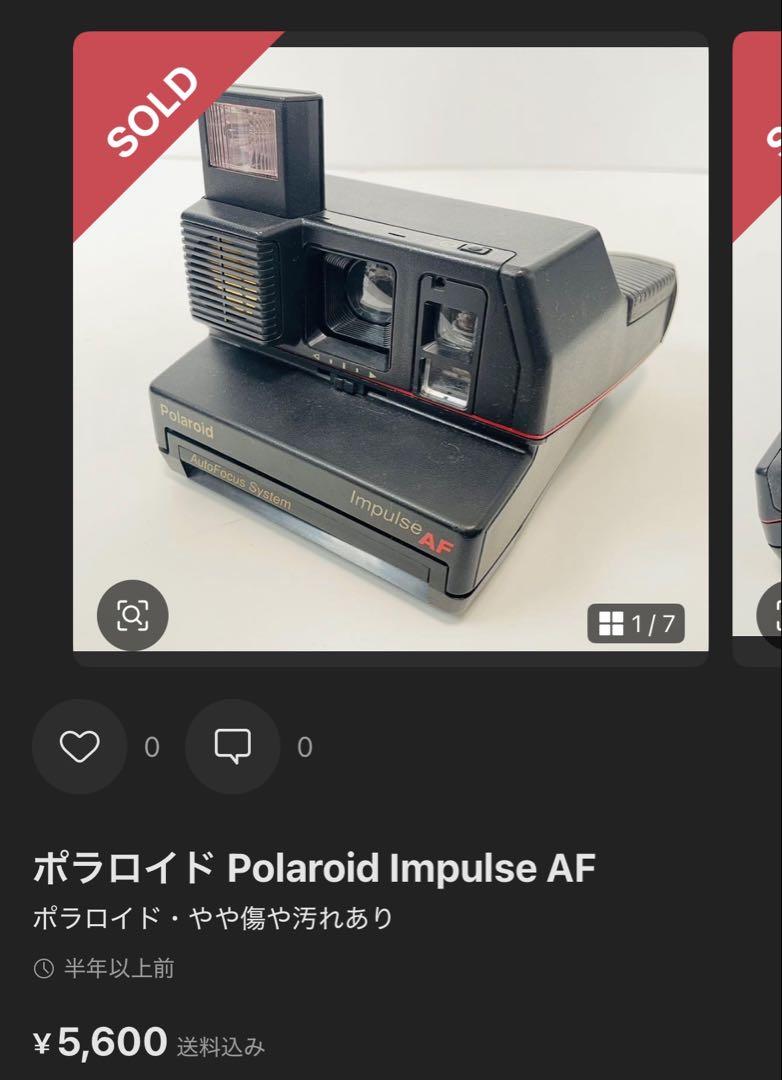 Polaroid ポラロイド インパルスAF インスタントカメラ Amazon.com : Polaroid Impulse AF Instant Film Camera