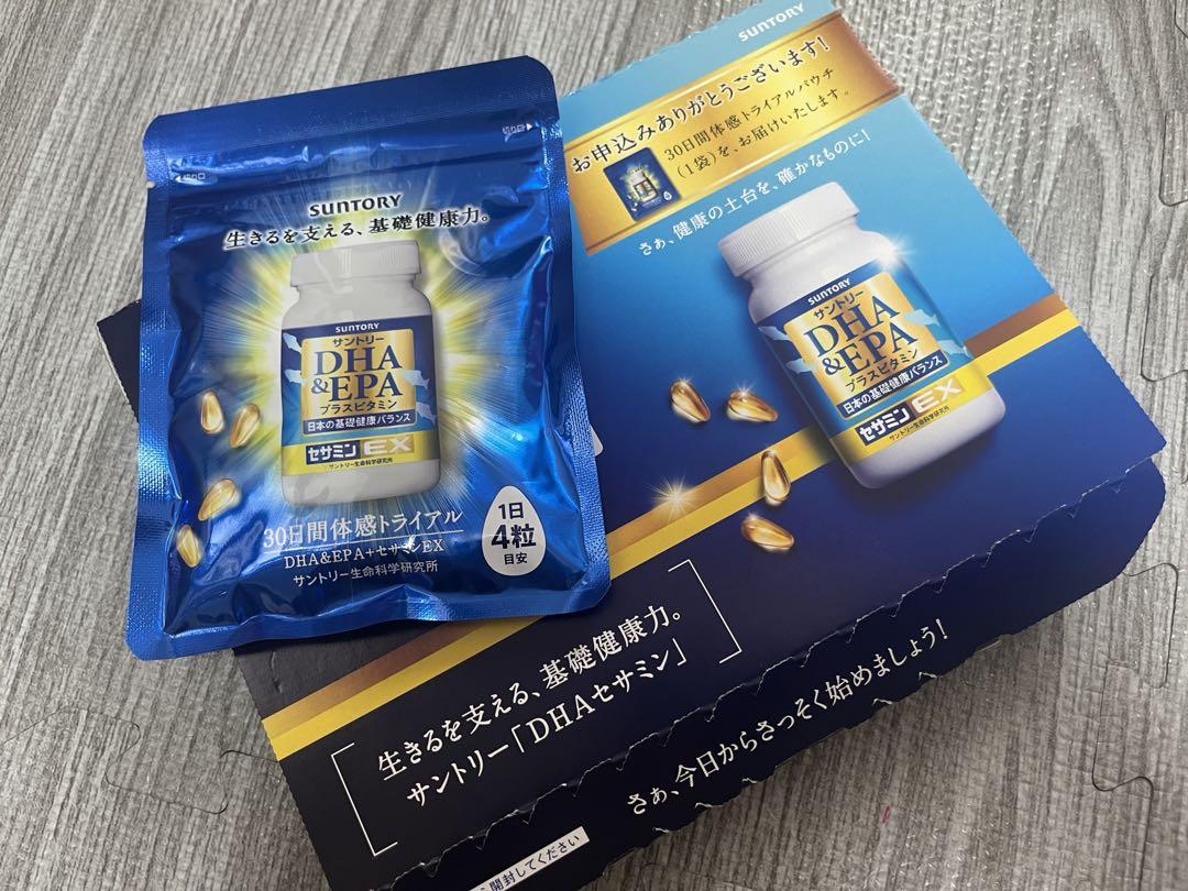 【新品未開封】サントリーDHA&EPA+セサミンEX