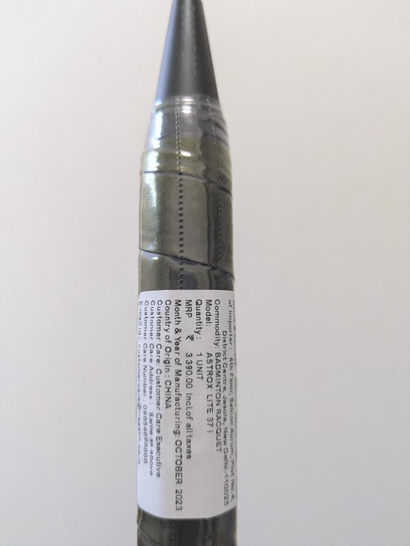 ②ヨネックス/アストロクス ASTROX LITE 37i/ミリタリー色/5U5