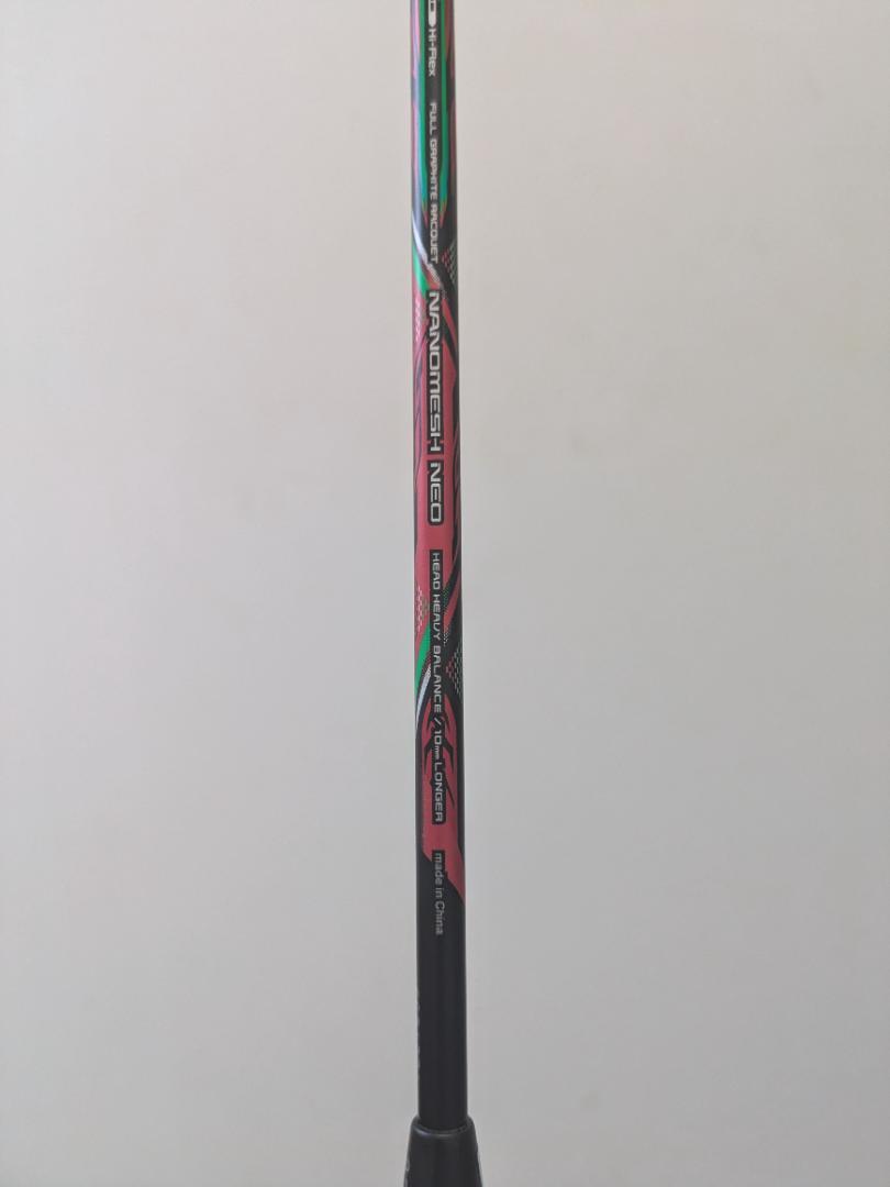 ②ヨネックス/アストロクス ASTROX LITE 37i/ミリタリー色/5U5