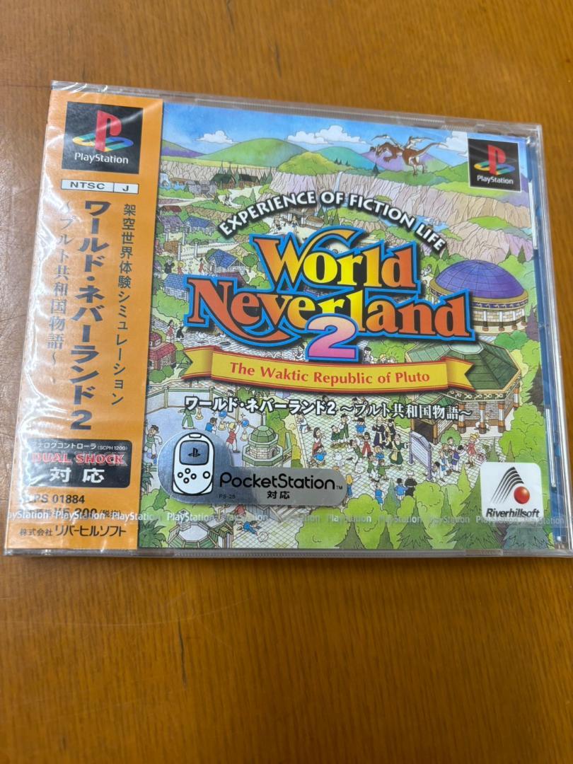 新品未開封 美品 ワールド・ネバーランド2