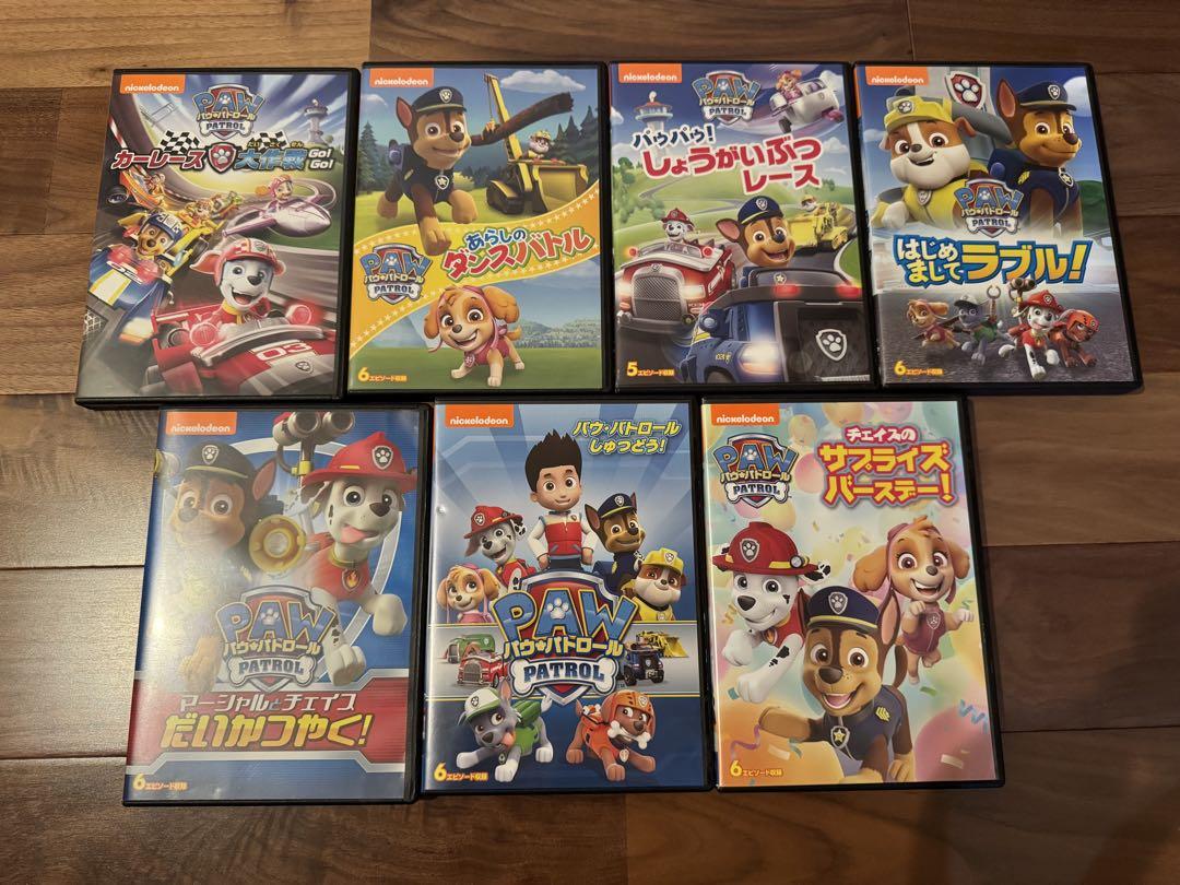 安価 パウパトロール DVD セット 7枚 - メルカリ キッズ・ファミリー