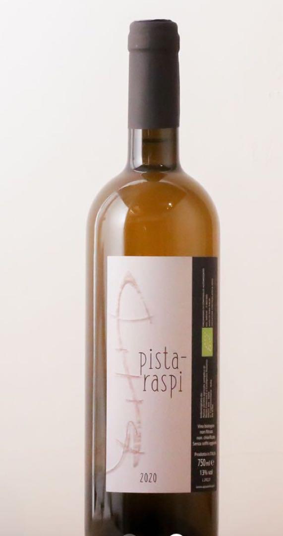 これからの季節に！白☻pista-raspi 2019 白ワイン 750ml