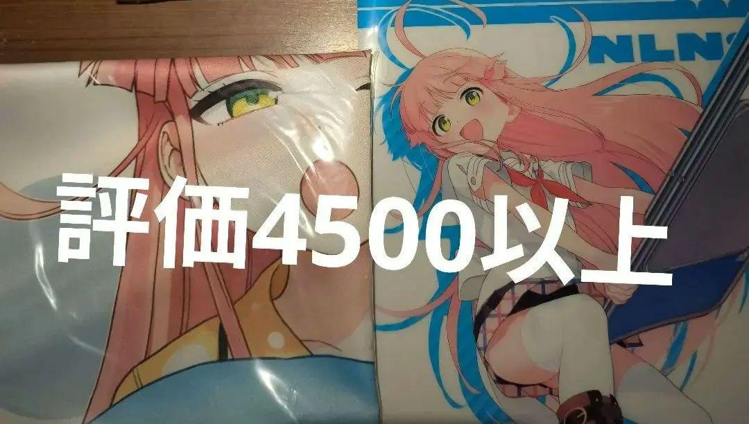 ぬきたしR１ メロンブックス有償コンプリートセット タペ＆アクリルスタンド