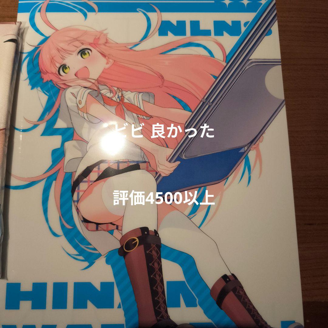 ぬきたしR１ メロンブックス有償コンプリートセット タペ＆アクリルスタンド