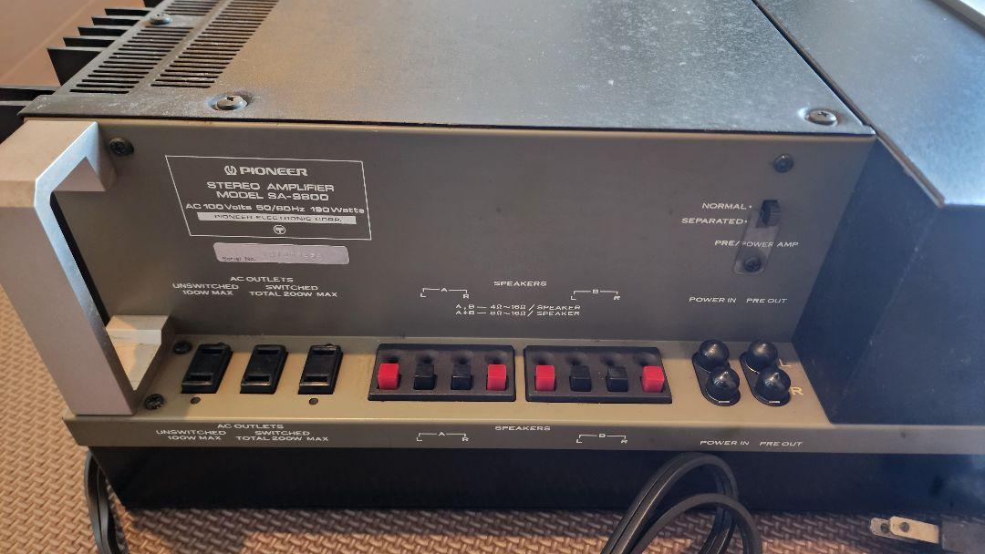 アンプ Pioneer SA-9800