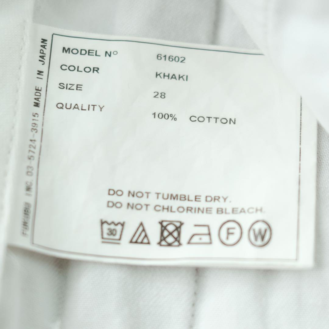 【YAECA】 Chino Cloth Pants