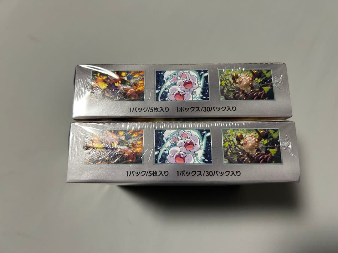 ポケモンカード　超電ブレイカー　2BOX シュリンク付き未開封