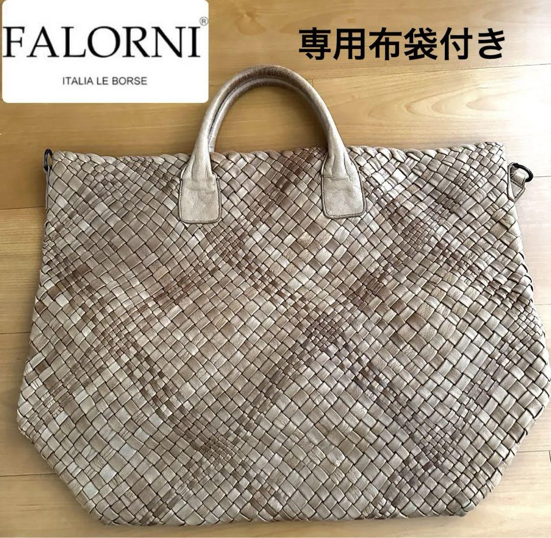 ✩本体にはほぼ傷なし【美品】FALORNI バッグ