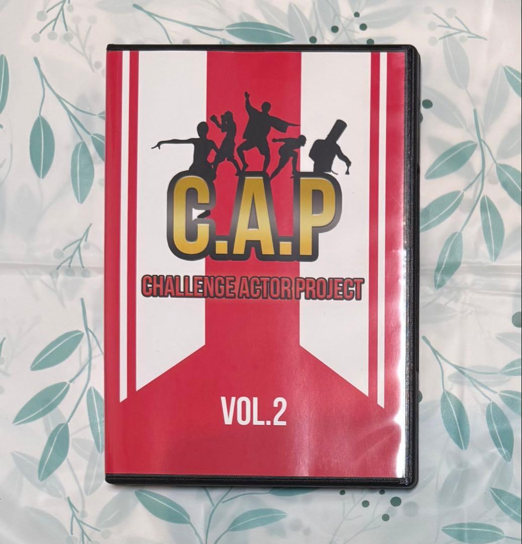 C.A.P 反橋宗一郎×校條拳太朗 DVD