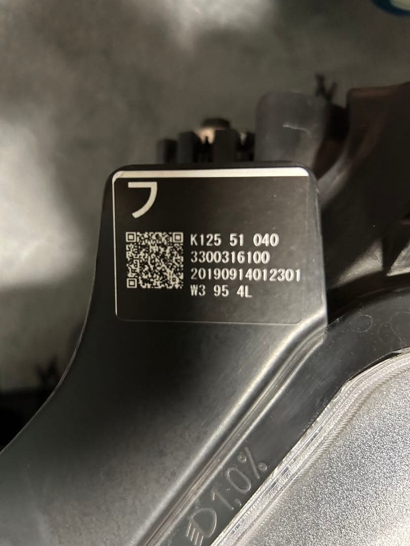 60%OFF】 美品 マツダ MAZDA CX-5 純正ヘッドライト 左側 助手席側