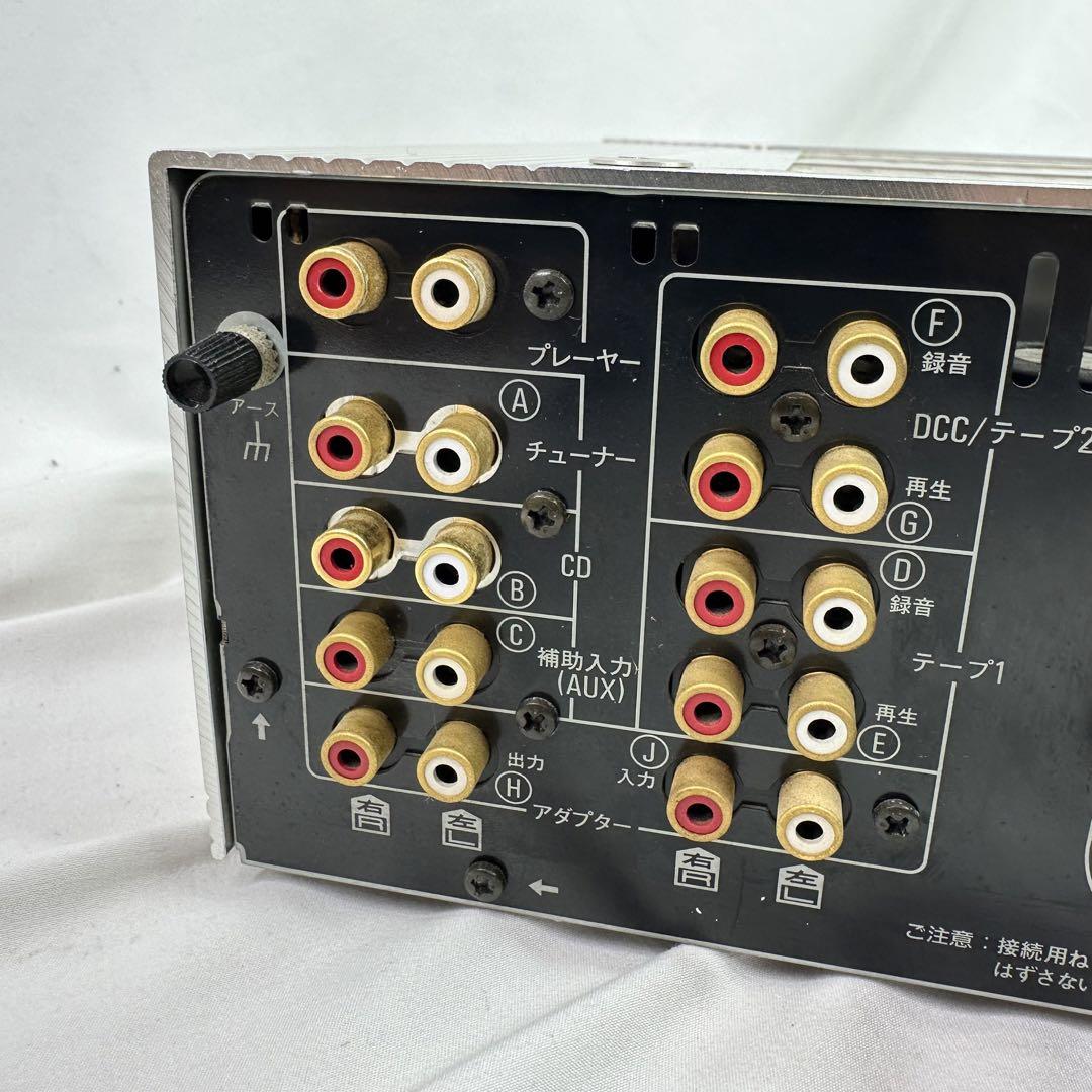 【美品】　 テクニクス SU-A70 MOSクラスAAアンプ プリメインアンプ