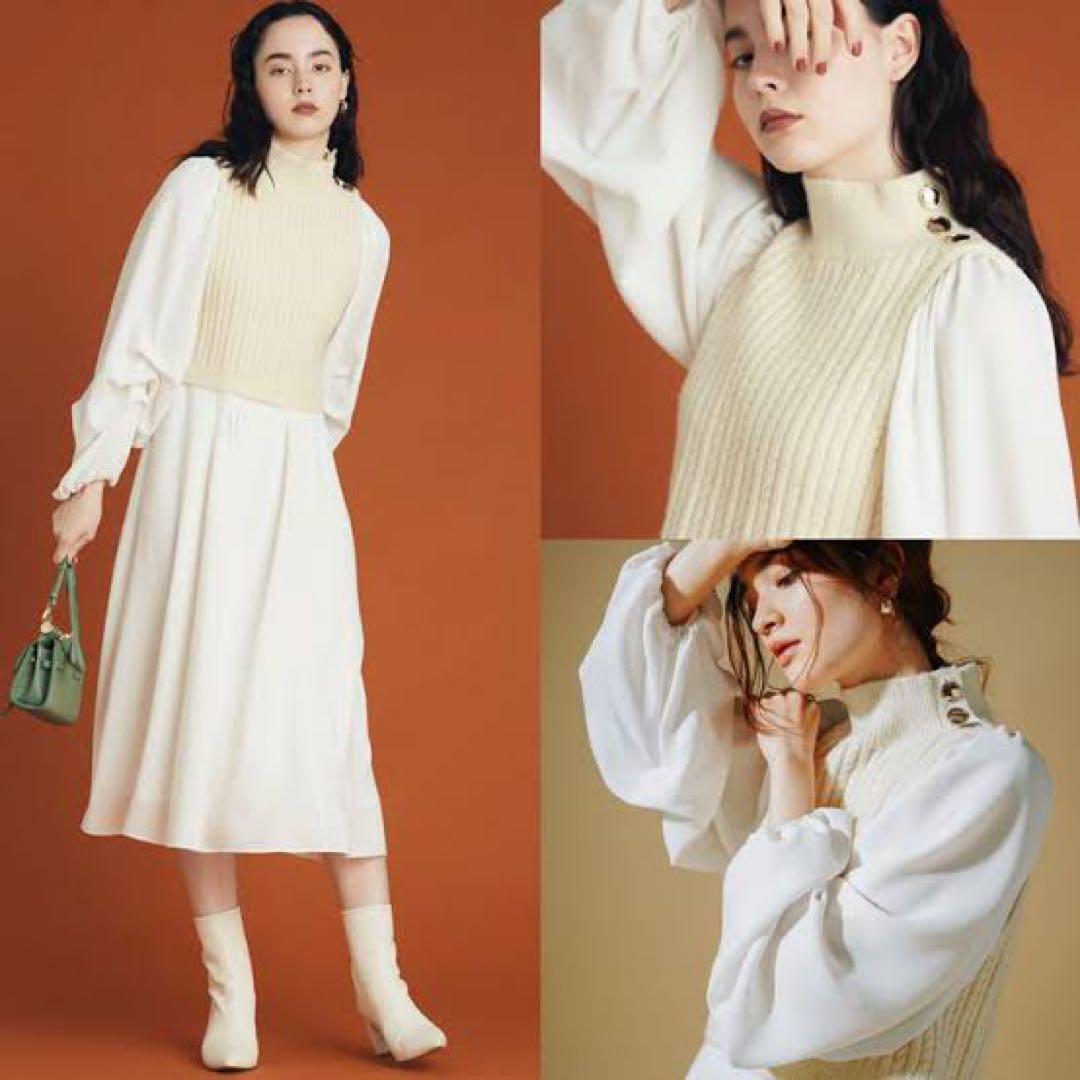 宇垣美里さん着用 CELFORD ニットベストレイヤードワンピース IVR