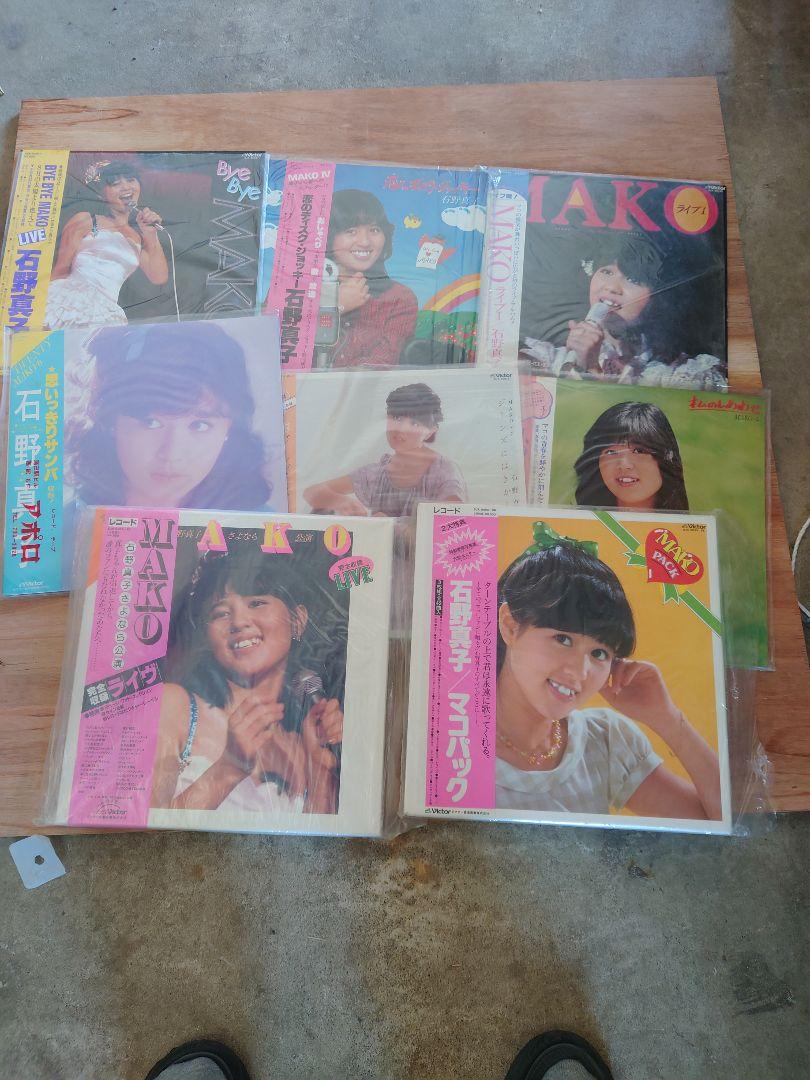 放送大学 割引 35枚？邦楽レコードセット（南野陽子・中森明菜・松田聖子など） 邦楽