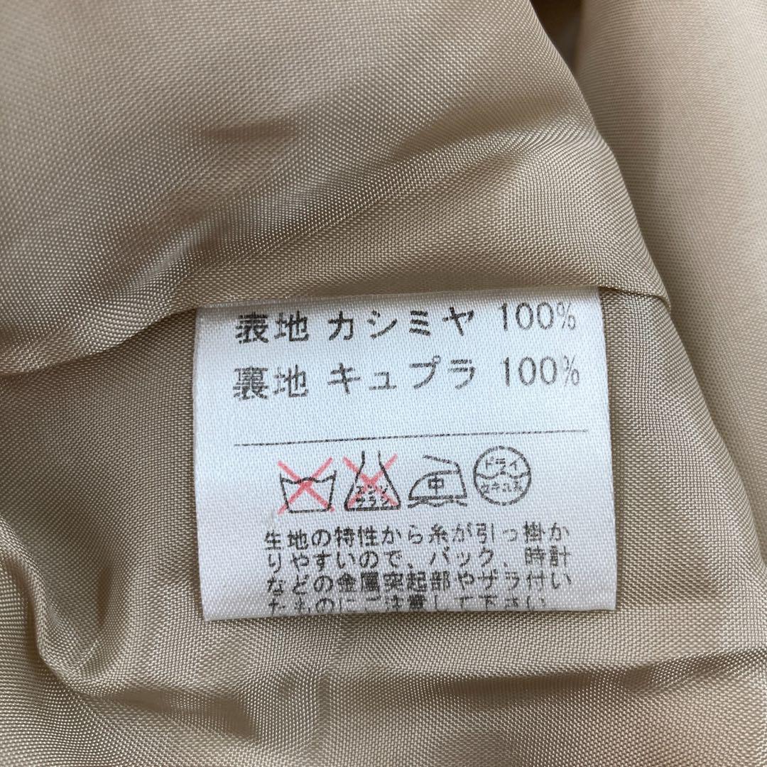 ジャケット レディース