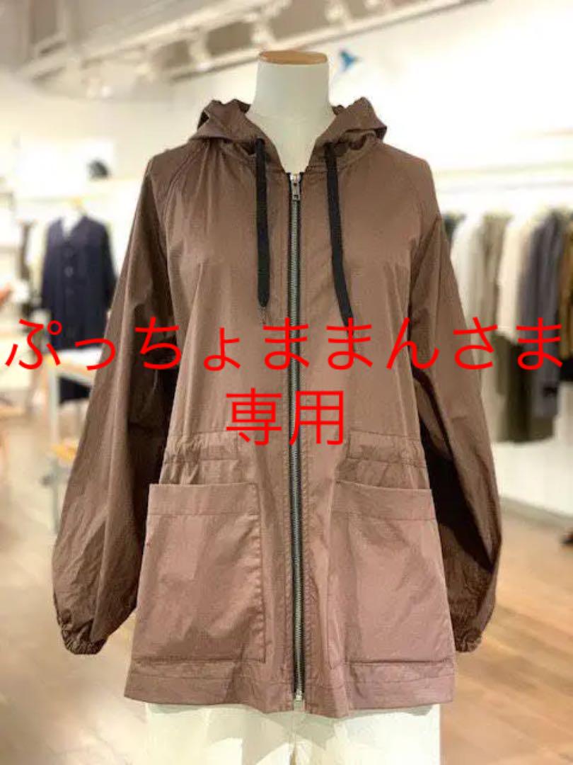 49%割引ブラック系,M【メーカー公式ショップ】 美品 マーガレットハウエル MHL ラグランスリーブ ジップアップブルゾン 撥水 ミリタリージャケット ジャケット/アウターブラック系M-WWW.INDIASHOPPS.COM 49%割引ブラック系,M【メーカー公式ショップ】 美品 マーガレットハウエル MHL ラグランスリーブ ジップアップブルゾン 撥水 ミリタリージャケット ジャケット/アウターブラック系M-WWW.INDIASHOPPS.COM