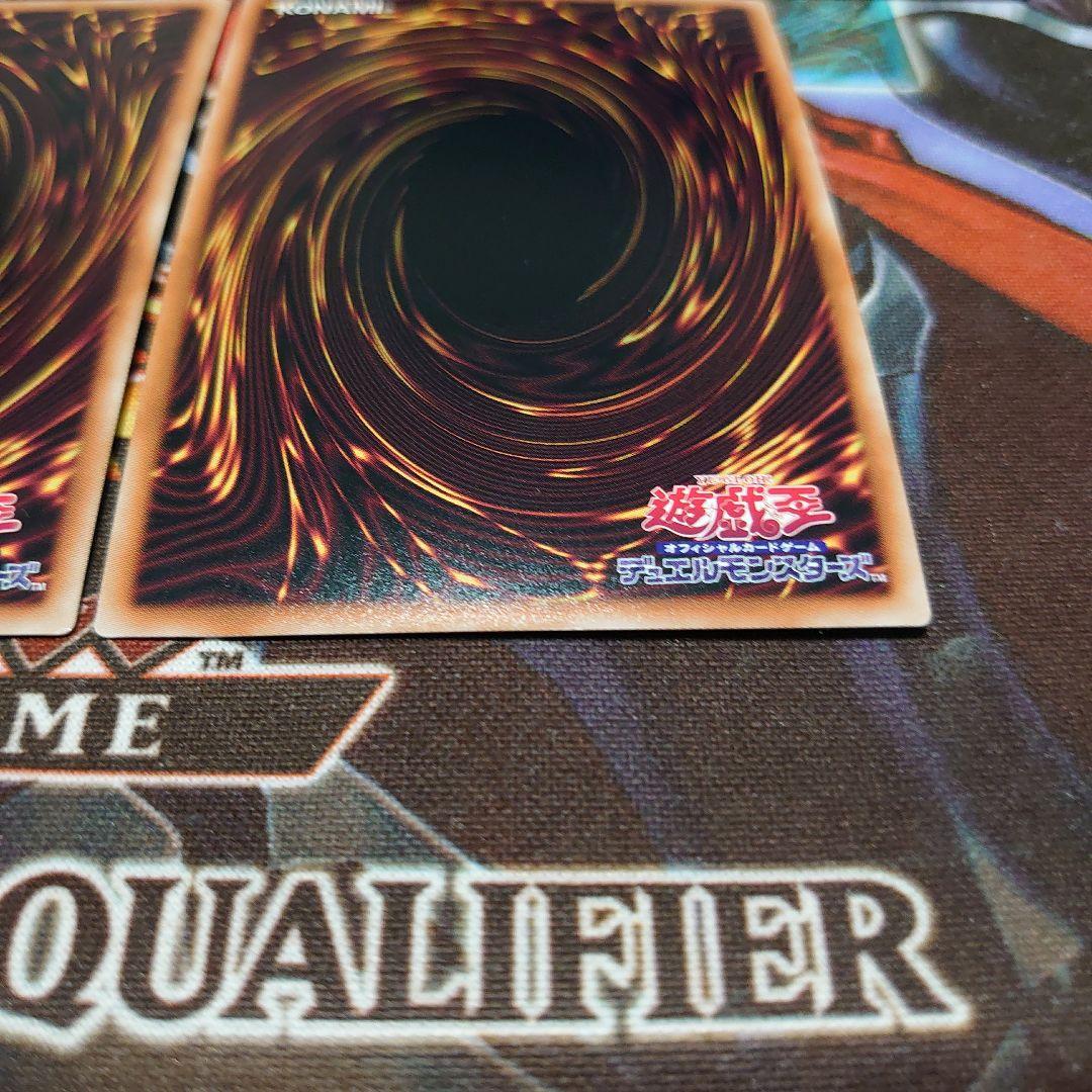 遊戯王 封印されしエクゾディア セット プリズマ