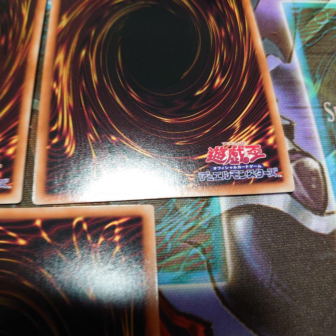 遊戯王 封印されしエクゾディア セット プリズマ