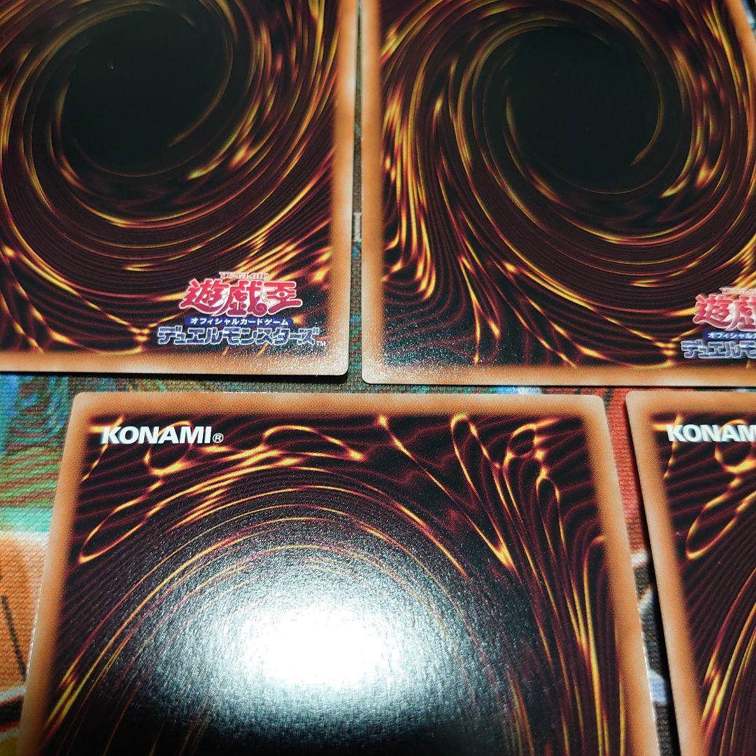 遊戯王 封印されしエクゾディア セット プリズマ