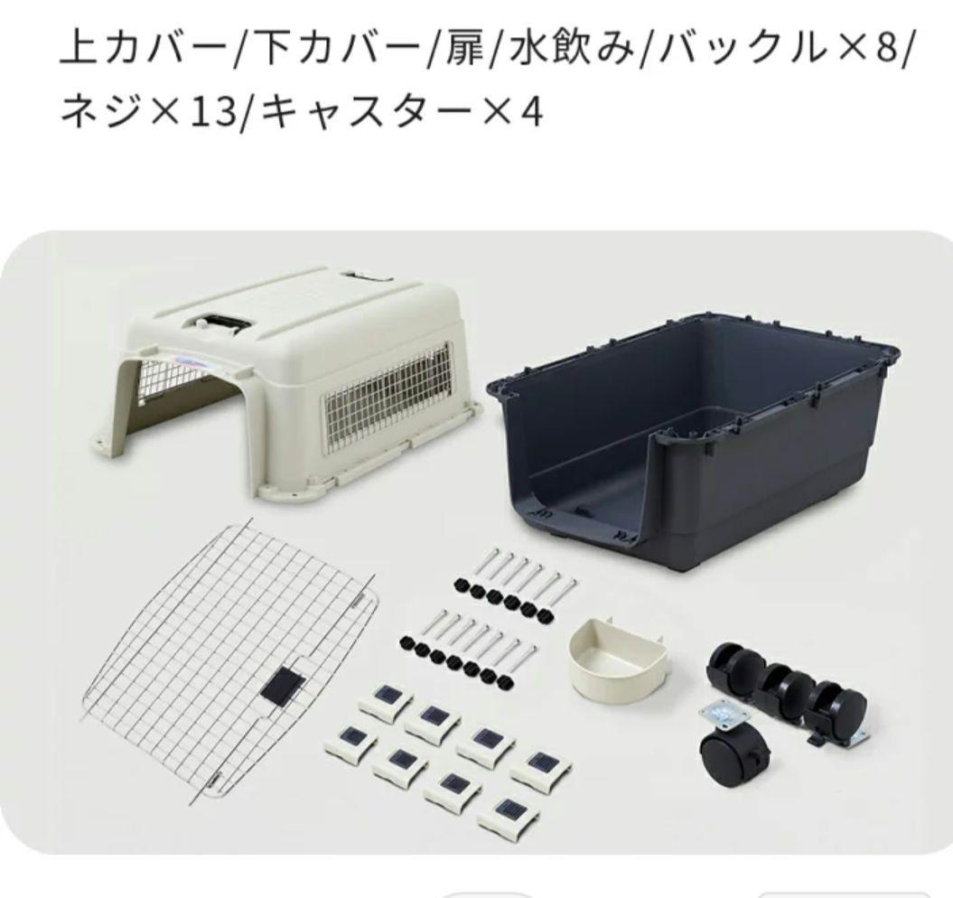 L100 キャスター付き