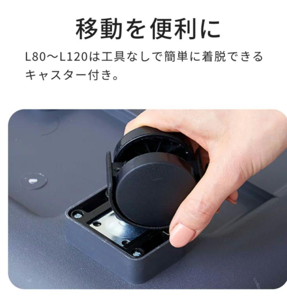 ペットキャリー L100