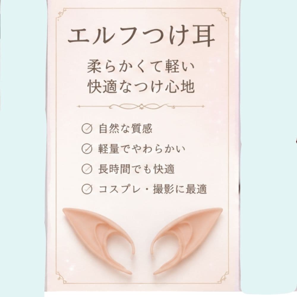 のサムネイル