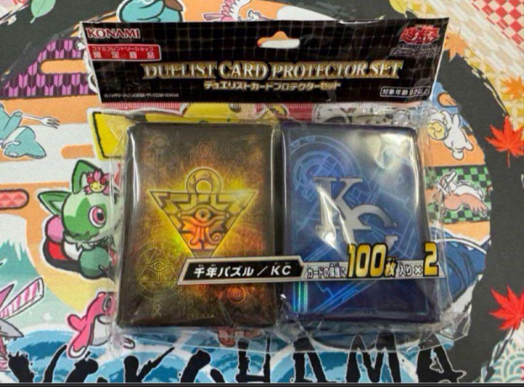 Amazon | 遊戯王 日本語版 デュエリストカードプロテクター 2021
