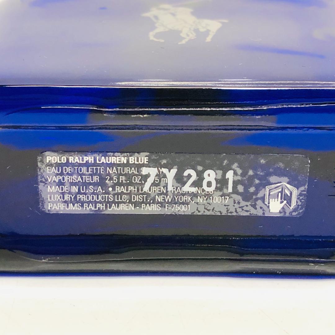ほぼ満タン ラルフローレン ポロブルー オードトワレ 75ml 香水 k45