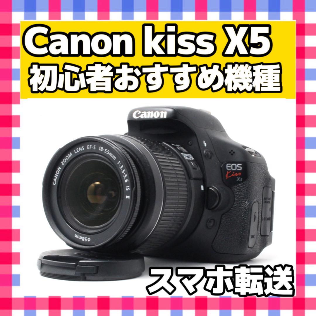 ❤ Canon kiss N スマホ転送 キヤノン 最初の一台に 一眼レフカメラ ✨最初の一台目に✨ Canon kiss N 一眼レフ カメラ スマホ転送