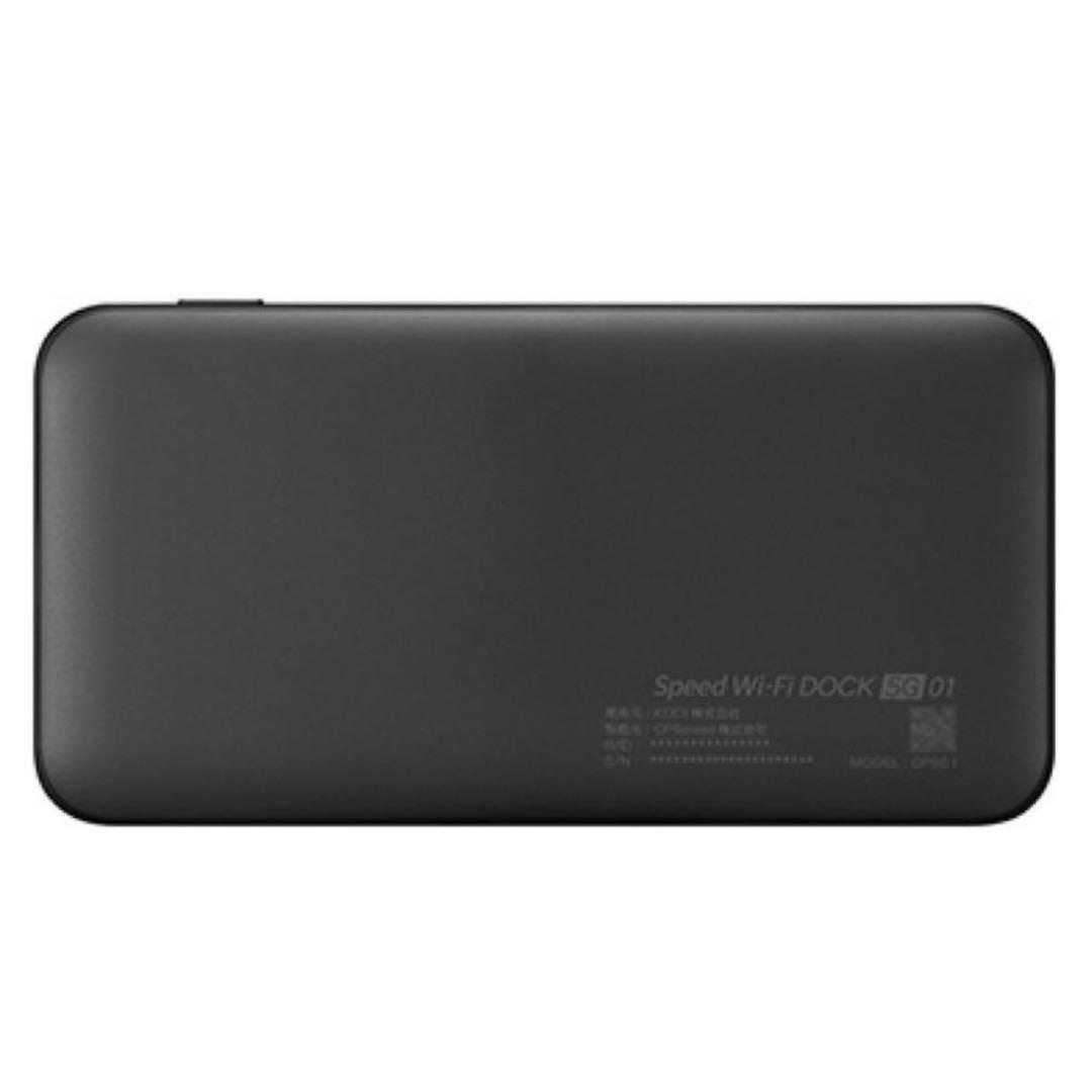 「新品」Speed Wi-Fi DOCK 5G 01【2025年3月27日発売】