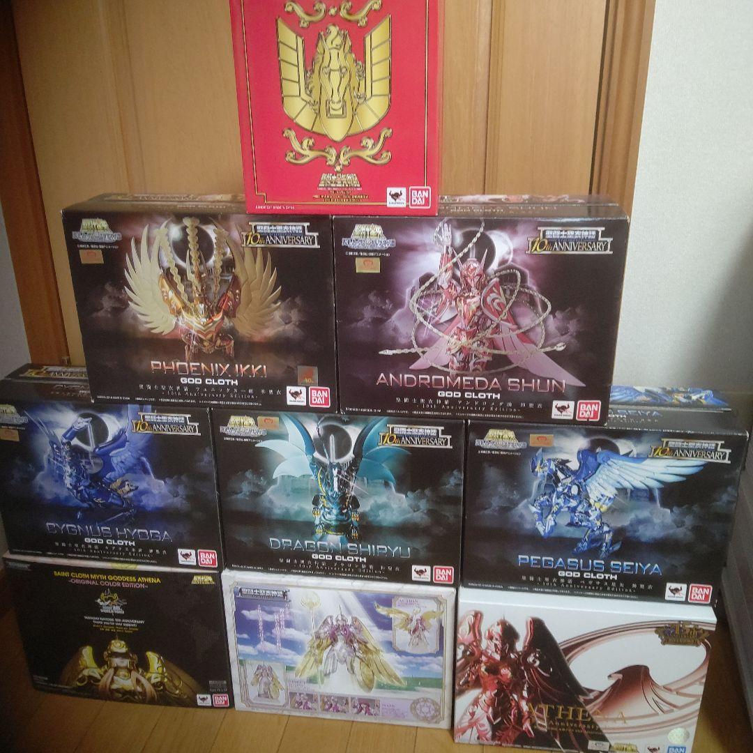 聖闘士聖衣神話まとめ売り