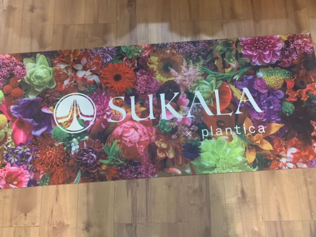 SUKALA × plantica ヨガマット