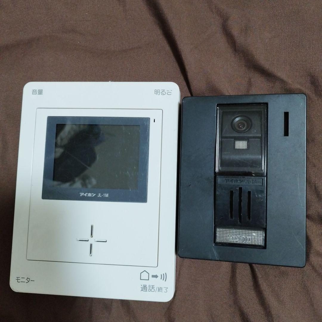 インターホン タッチパネル式 モニター付き