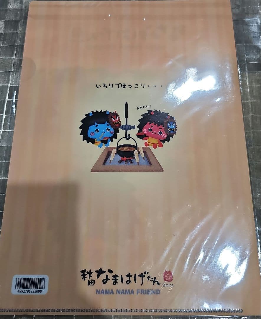 546◇ぐでたま 秋田 なまはげ クリアファイル タオルセット ご当地 限定 Amazon.co.jp: 秋田限定 なまはげ ネーム タオル ゆりちゃん