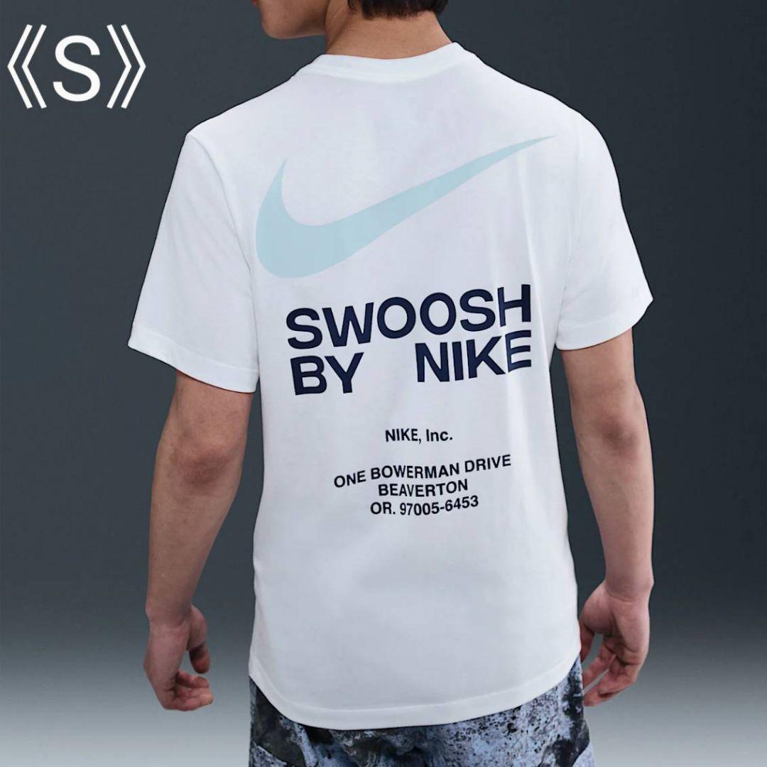 【Nike】ストリート◎SWOOSH バックプリント Tシャツ 未開封] NIKE ナイキ Tシャツ アスレチックス バックプリント S