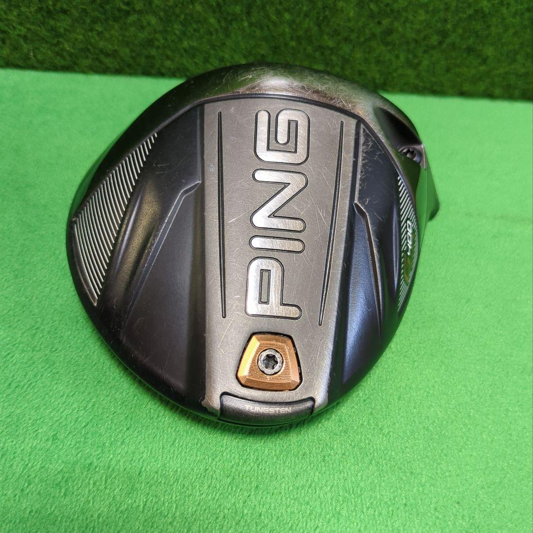 SALE限定SALE PING G400 MAX ドライバー 9° ヘッドのみ ヘッドカバー レンチ付 CklGT-m83283745460 爆買い好評