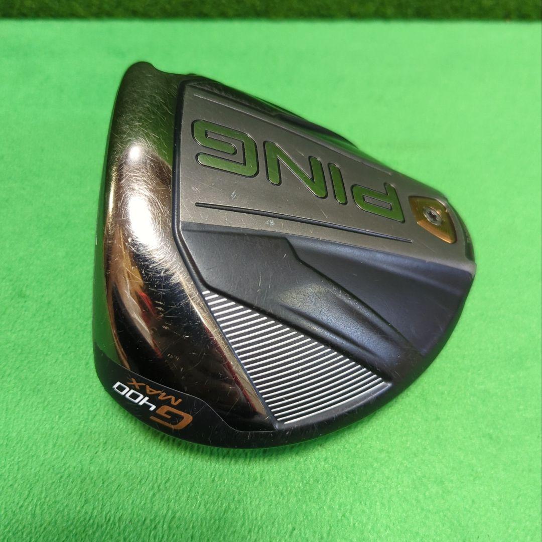 SALE限定SALE PING G400 MAX ドライバー 9° ヘッドのみ ヘッドカバー レンチ付 CklGT-m83283745460 爆買い好評