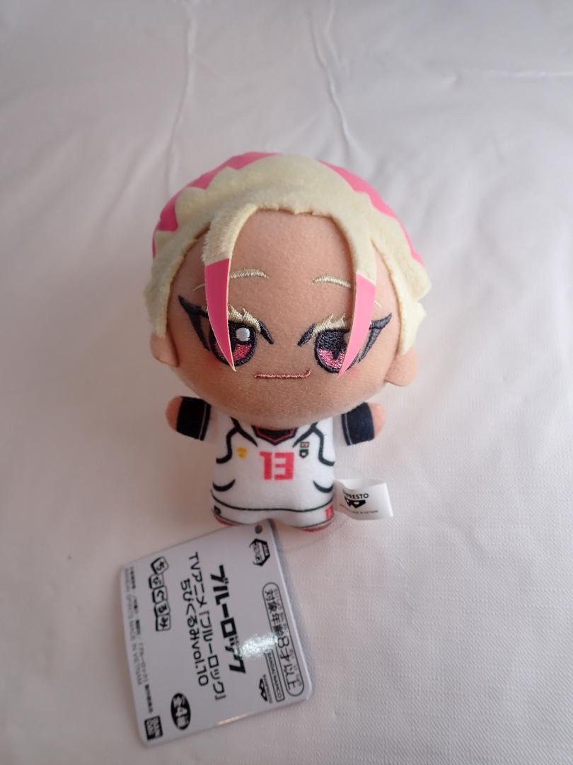 とっておきし新春福袋 ブルーロック ちびぐるみvol.10 士道龍聖 - メルカリ ぬいぐるみ