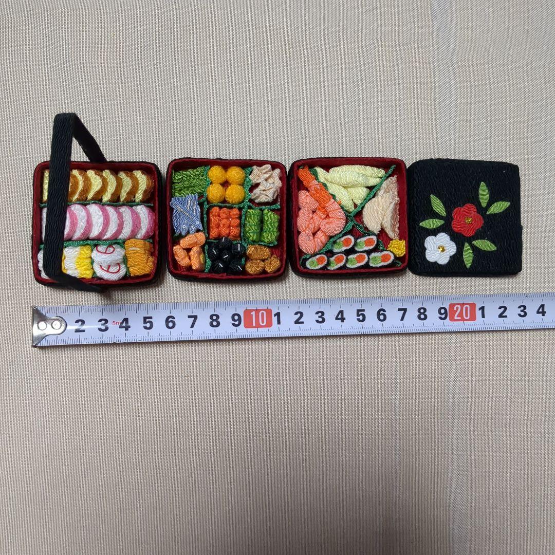 ちりめん細工 ミニチュア おせち 料理 籠盛の野菜 ちりめん細工 ミニチュア おせち 料理 籠盛の野菜