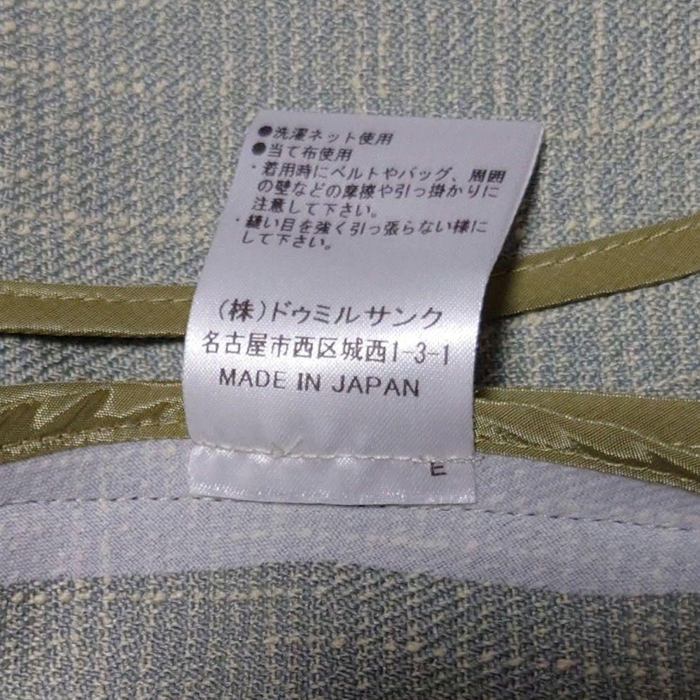 Ampleツイードテーラードジャケット-サイドドロストワイドパンツ グリーン