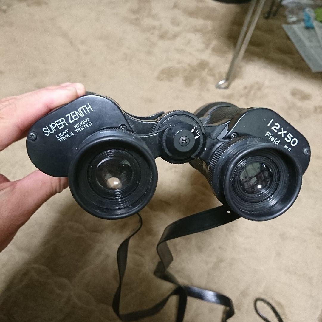 SUPER ZENITH 12x50 双眼鏡