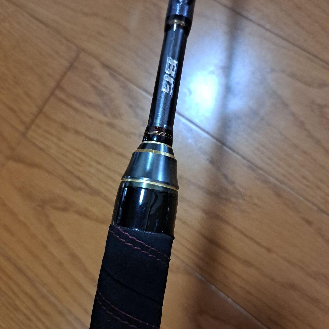 送料込み！ アルシエラ BG H175