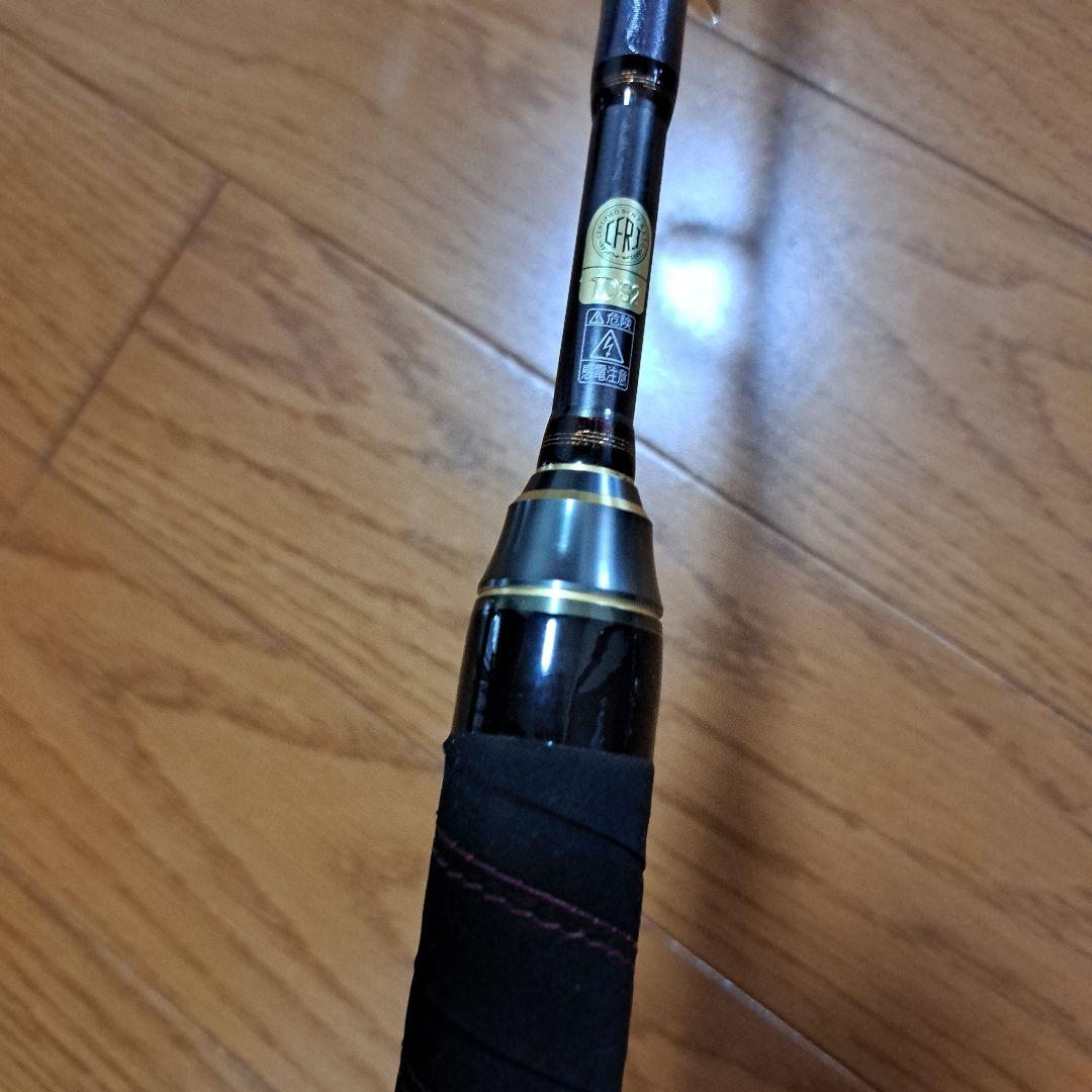 送料込み！ アルシエラ BG H175
