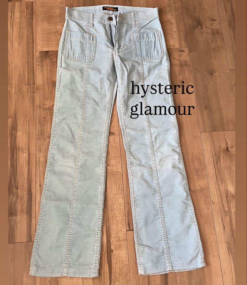 hysteric glamour ライトブルー フ パンツ