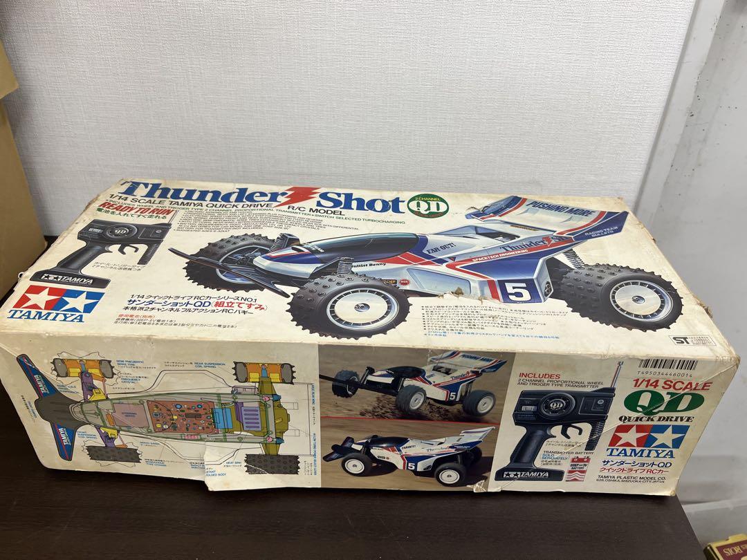 タミヤ QD Quick Drive サンダーショット 未使用 タミヤ 】1/14クイックドライブRCカー サンダーショットQD 未