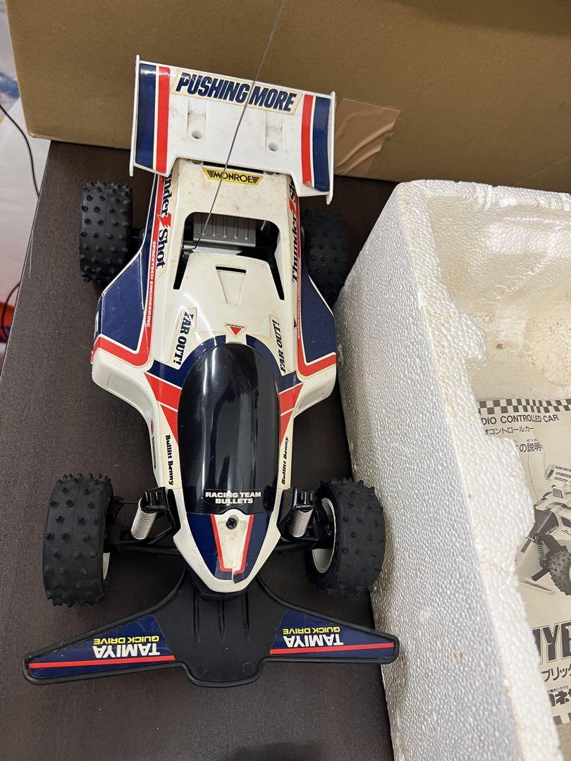 タミヤ QD Quick Drive サンダーショット 未使用 2025年最新】Yahoo!オークション -tamiya qdの中古品・新品・未