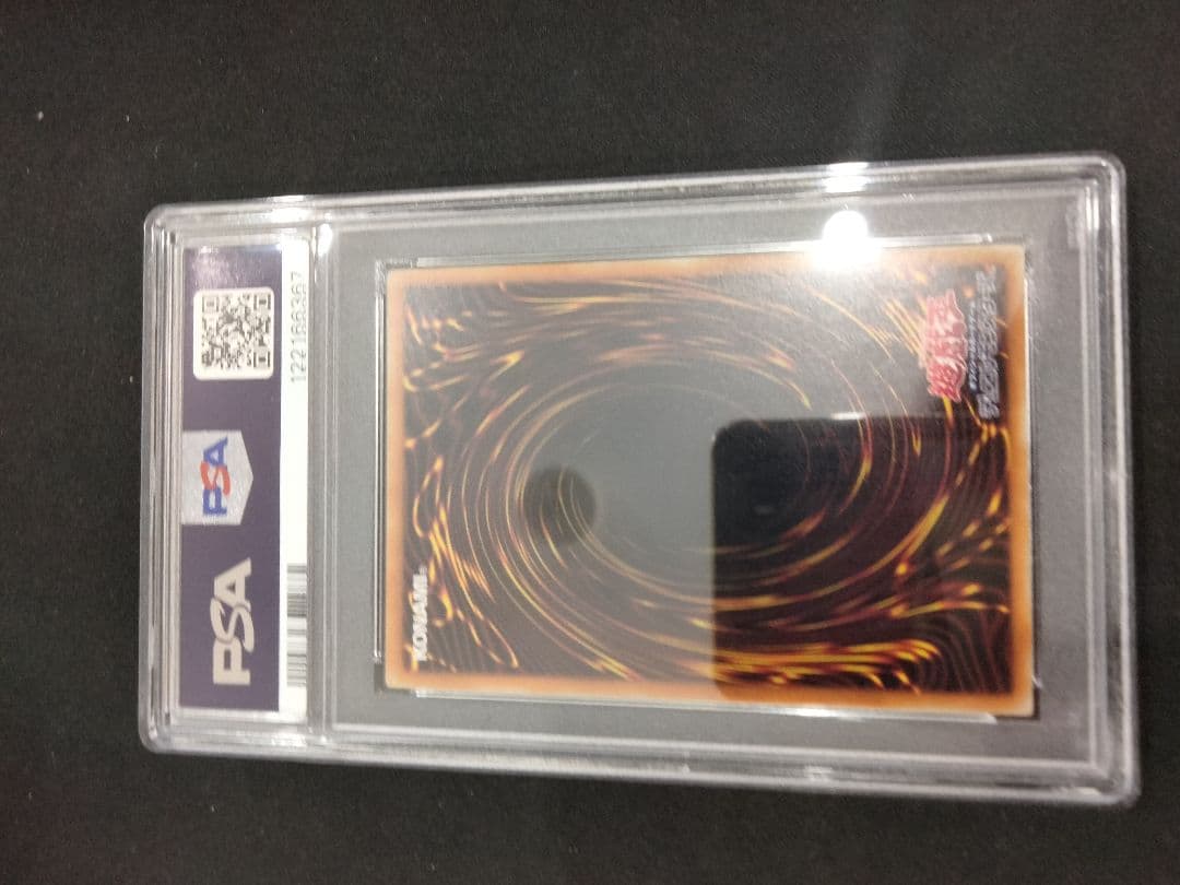 PSA9 遊戯王 20CP-JPT06 20th スターダスト・ドラゴン - メルカリ PSA9 遊戯王 20CP-JPT06 20th スターダスト・ドラゴン - メルカリ