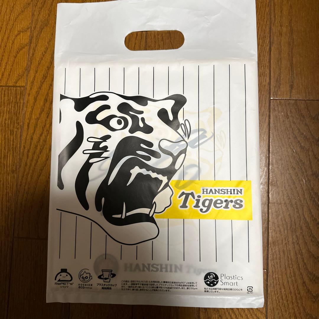 貴重】阪神タイガース 木浪聖也選手 サイン色紙 - メルカリ